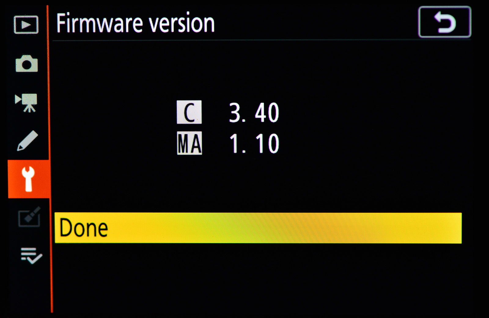 firmware version